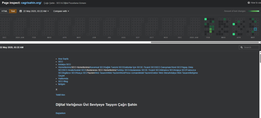 page inspect